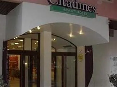 Citadines Presqu'ile Aparthotel 3*